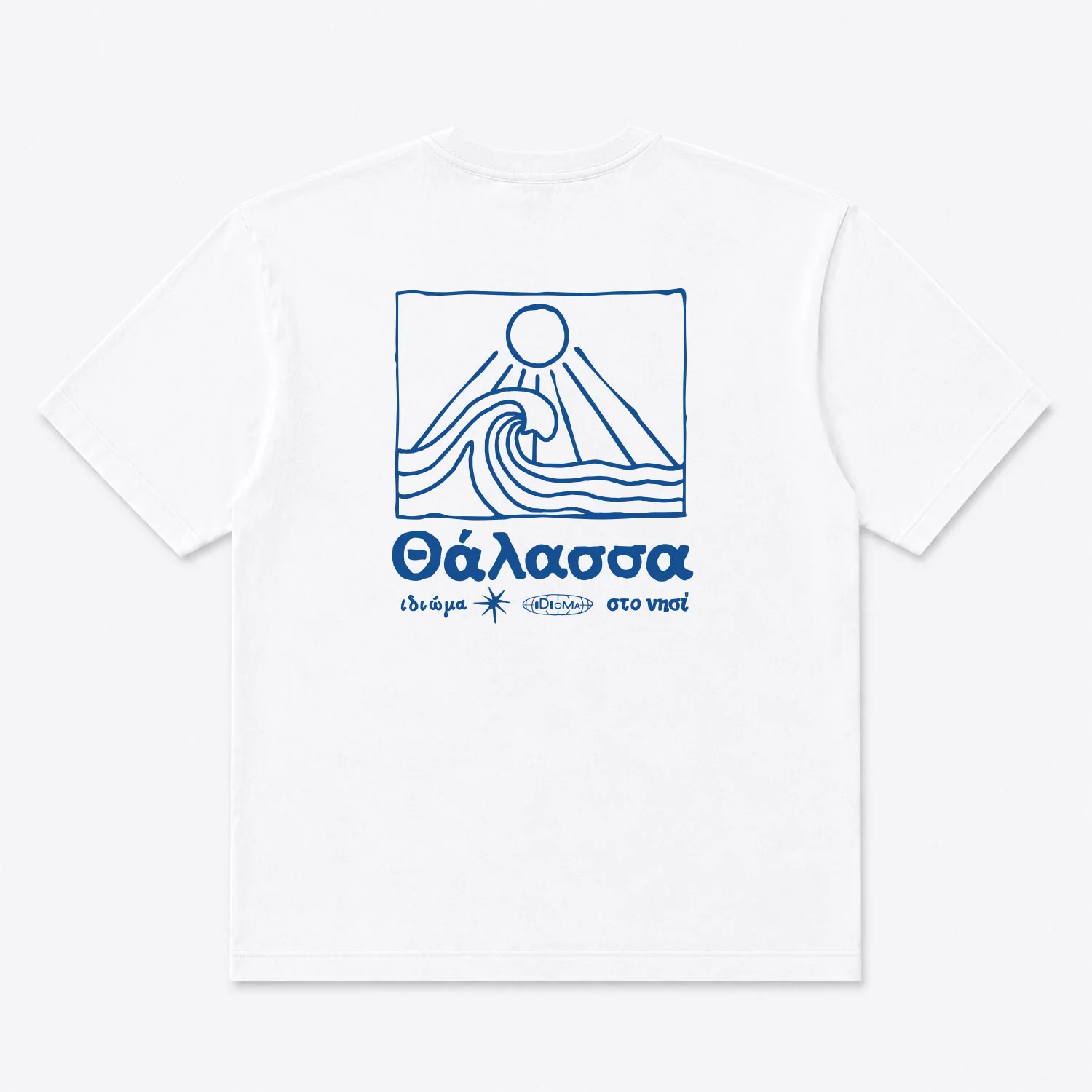 Islands T-shirt (White) - Image 2