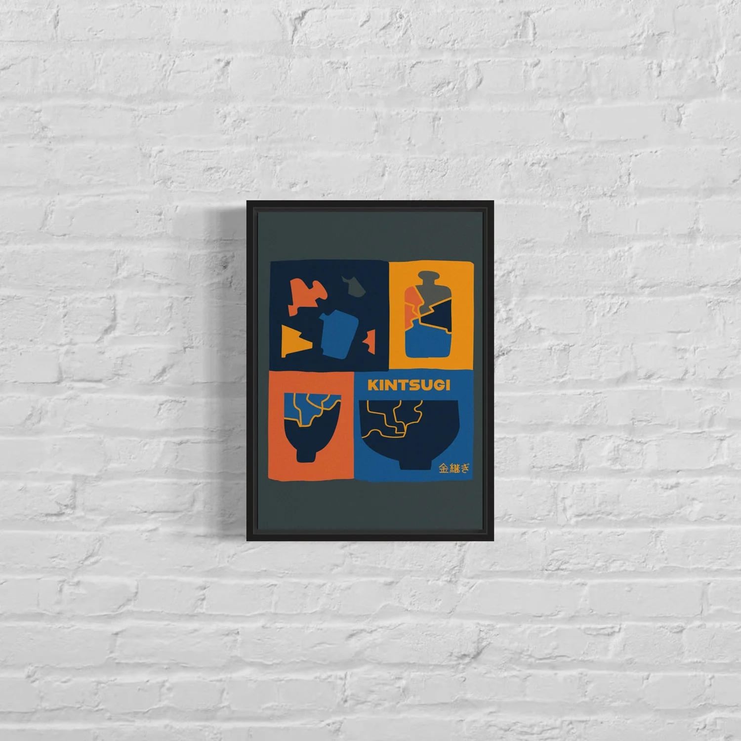 Kintsugi Print - Image 2