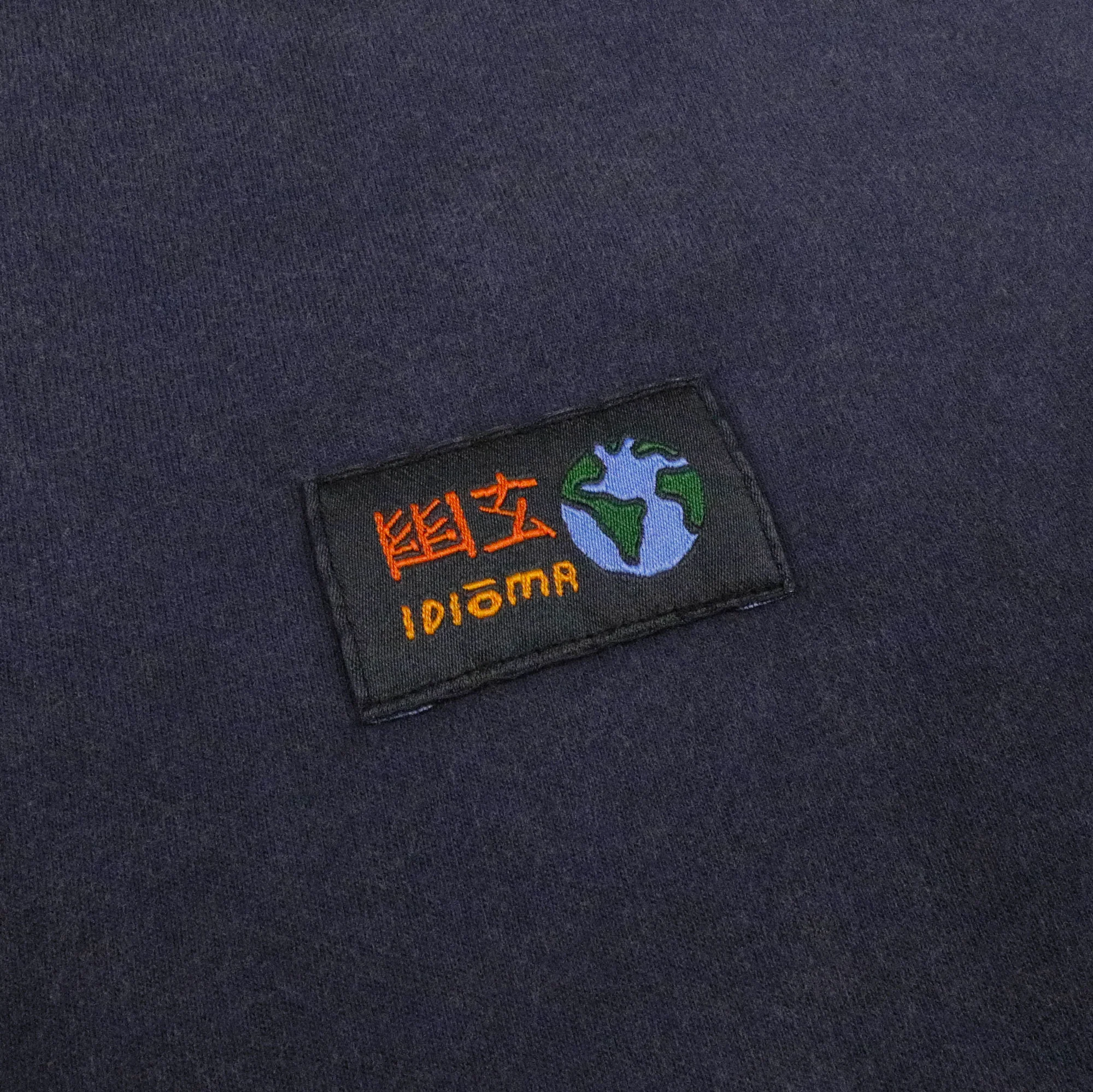 Yugen T-shirt (India Ink) - Image 2